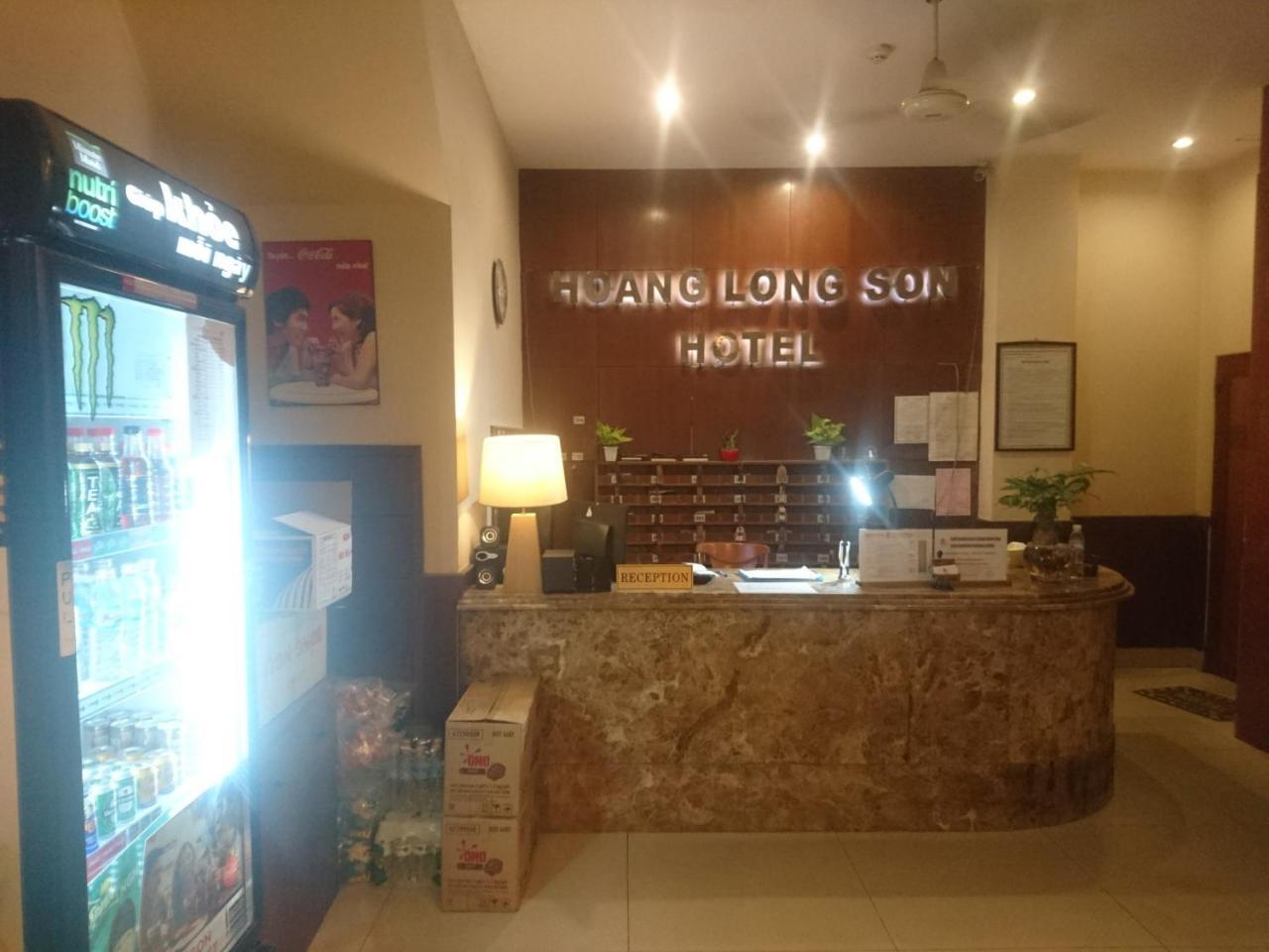 The Six Hotel-Hoang Long Son 3 Hô Chi Minh-Ville Extérieur photo